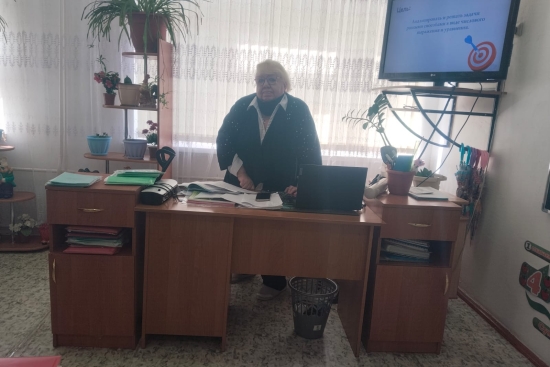 Посещение  урока в 4 классе